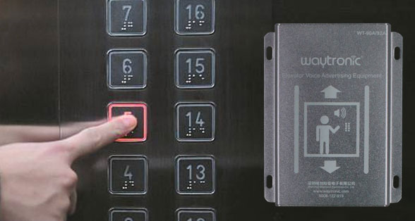 <b>Elevator/Lift Voice Announcer</b>