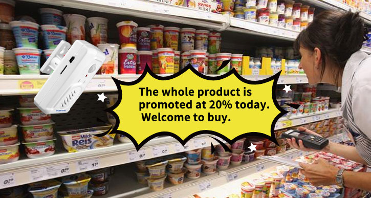 <b>Player for POP Advertisement</b>