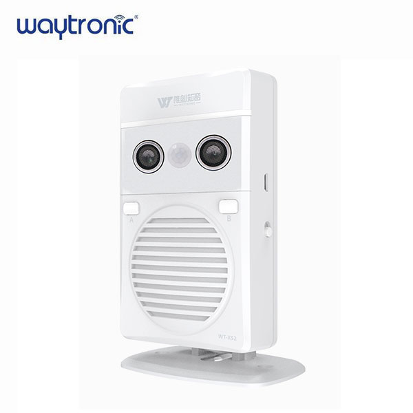 Voice Prompter (Radar Induction of )