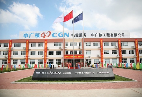 中廣核--風(fēng)力發(fā)電機(jī)維護(hù)安全語(yǔ)音提醒器 中廣核--風(fēng)力發(fā)電機(jī)維護(hù)安全語(yǔ)音提醒器