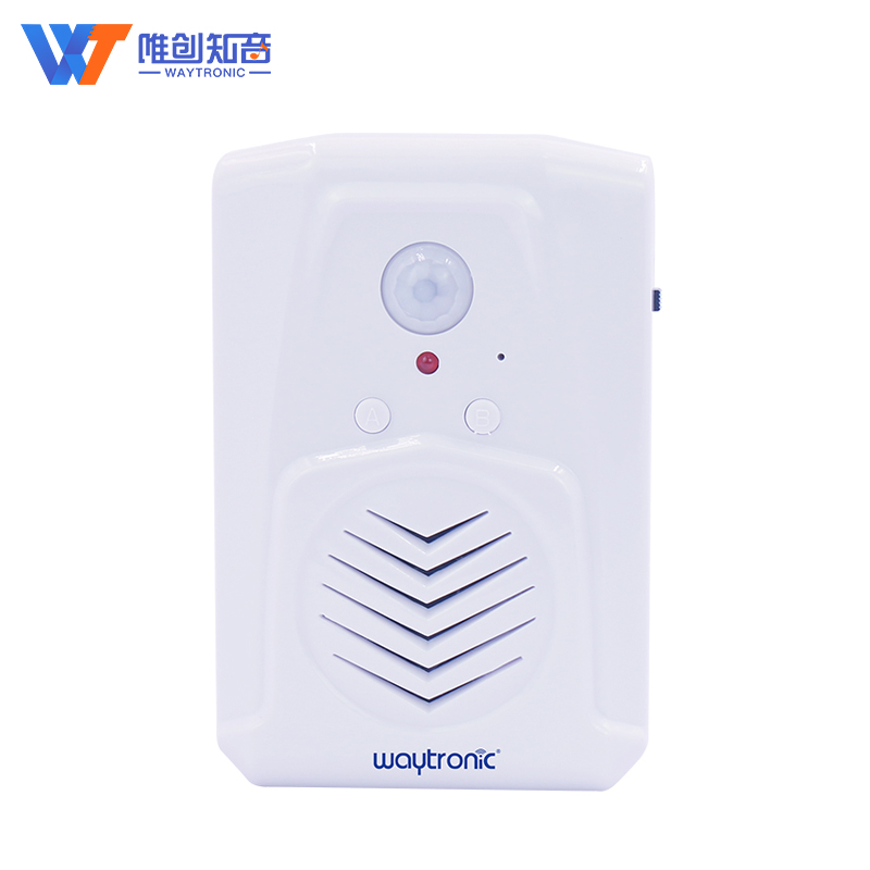 <b>MicroSound v22紅外感應(yīng)迎賓器</b>