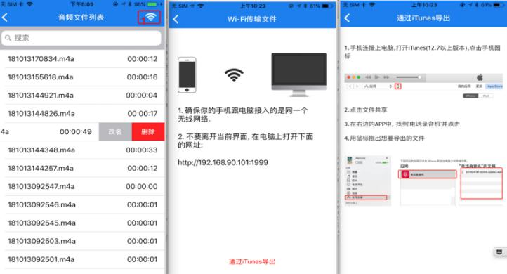 1592235641858622.png 1592235641858622.png