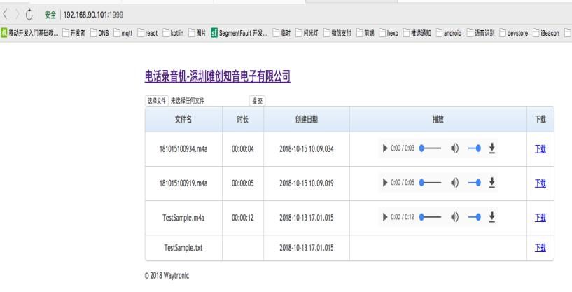 1592235652588804.png 1592235652588804.png