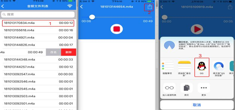 1592235681972954.png 1592235681972954.png