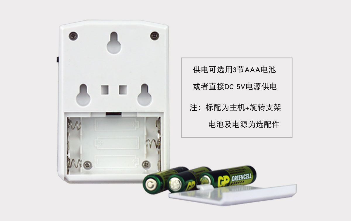 促銷廣告機 促銷廣告機