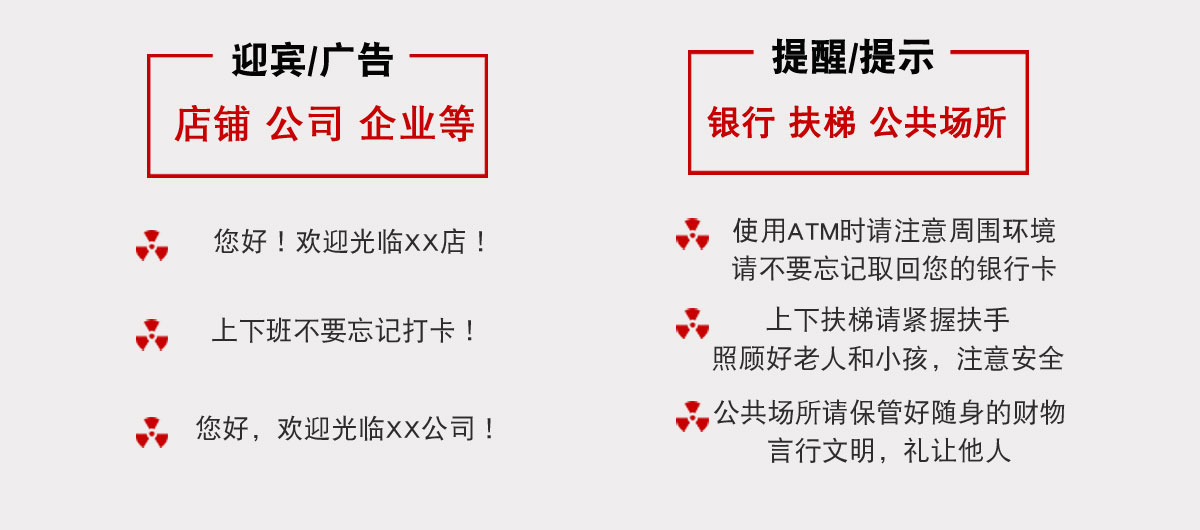 紅外感應(yīng)報警器 紅外感應(yīng)報警器