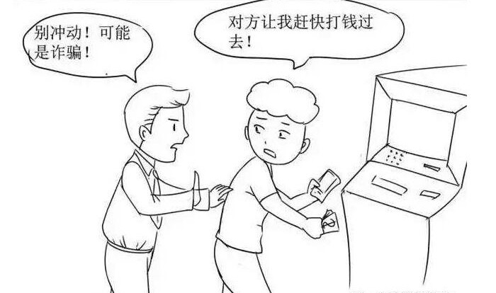 1605609522867249.jpg QQ截圖20201117175727.jpg