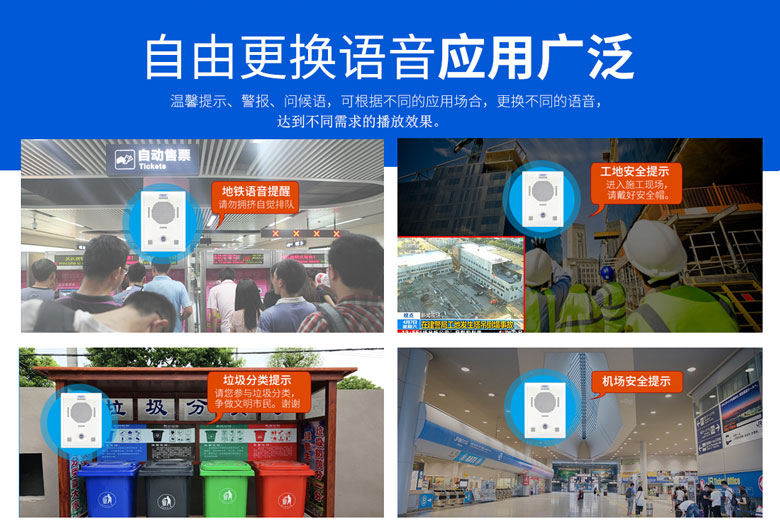 1630567124677012.jpg WT-PS1藍牙小程序版.jpg