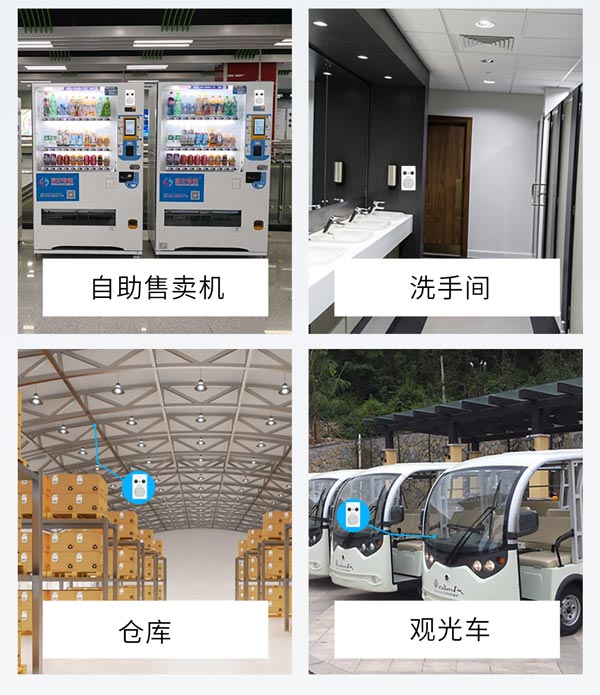 1636363884695147.jpg WT-XS2提示器詳情-1200px_05.jpg