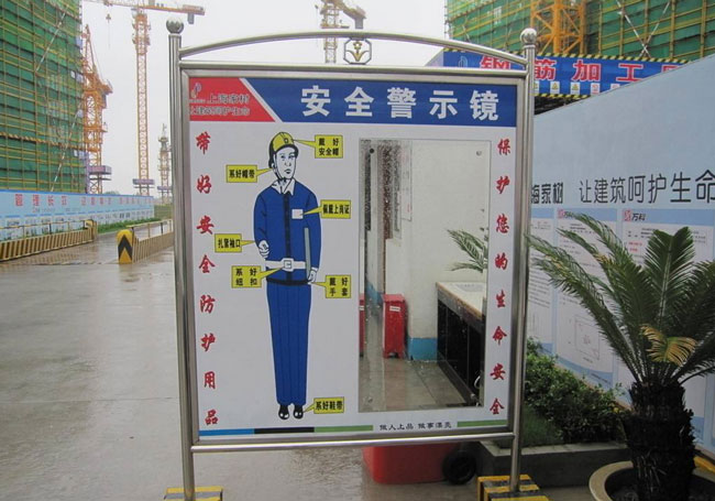 施工現(xiàn)場(chǎng)安全語音播放器，工地安全語音提示器