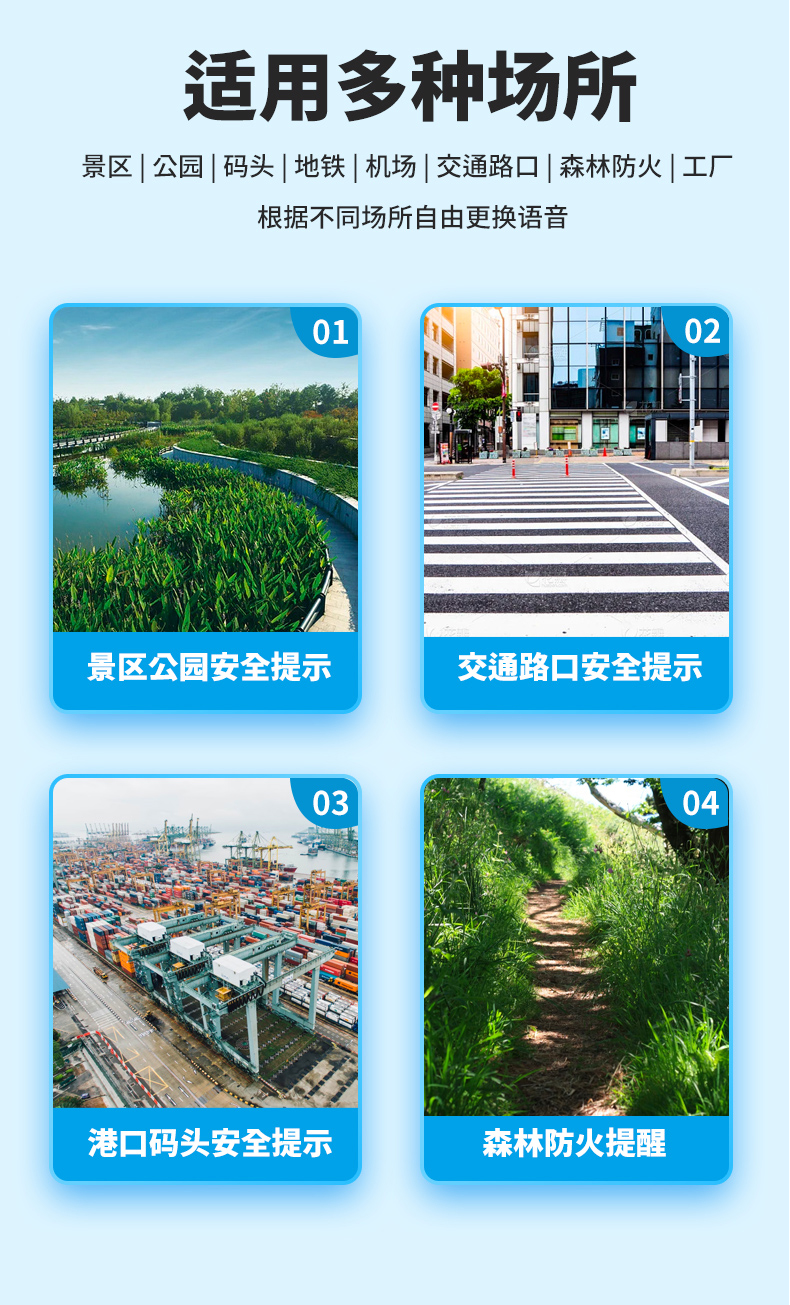 1660730809714698.jpg WT-WS5中文淘寶詳情_09.jpg