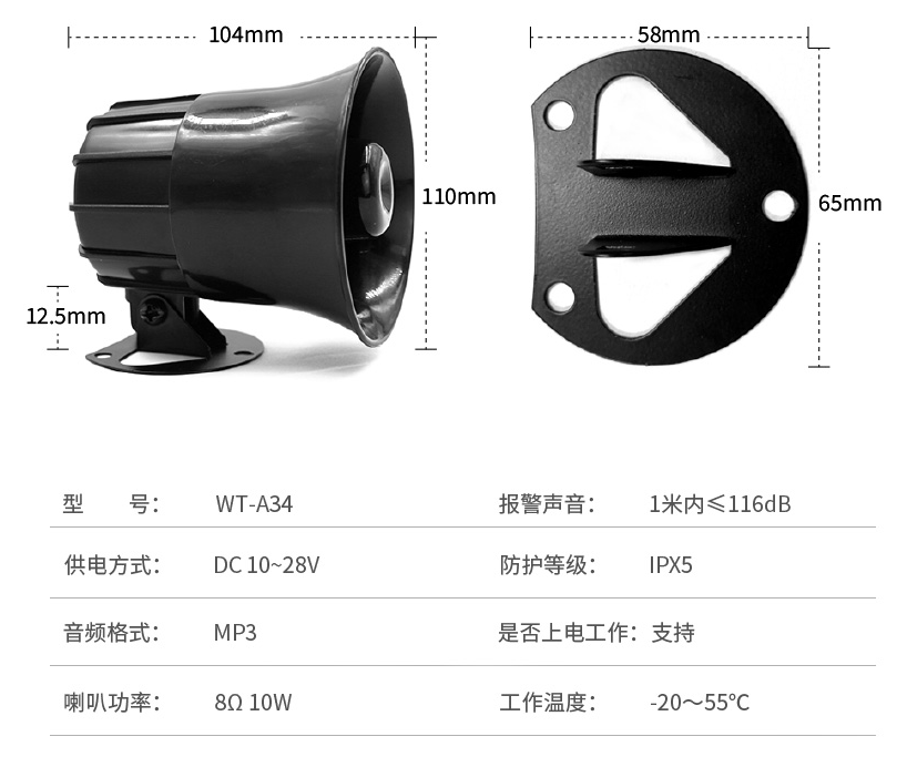 1686813147308256.png image.png