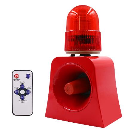 SF-504聲光報(bào)警器